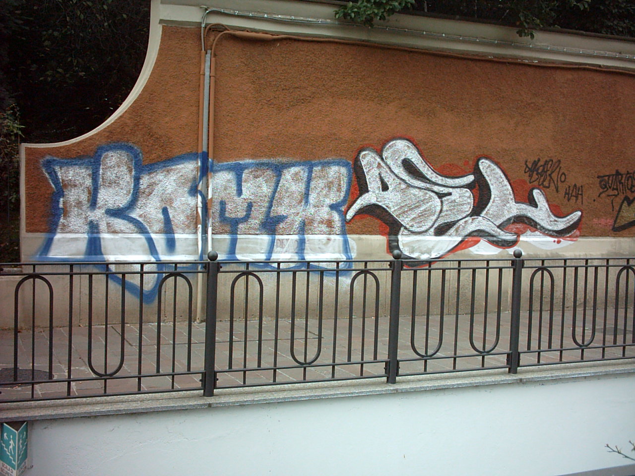 KOMX + DEL HAH